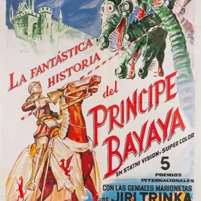 Photo du film : Prince Bayaya