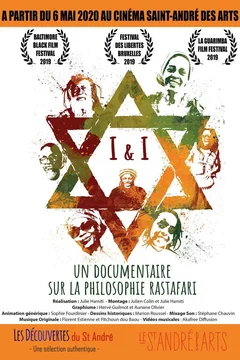 Affiche du film I&I