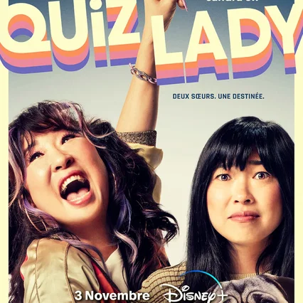 Miniature photo du film : Quiz Lady