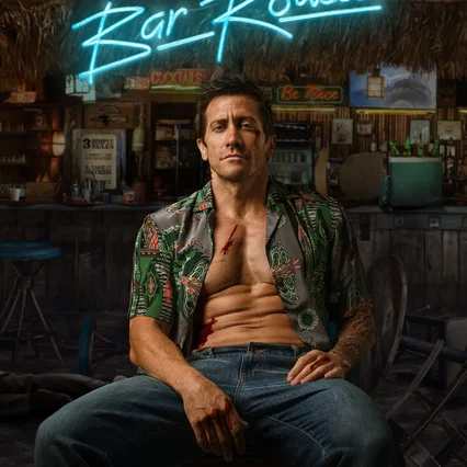 Miniature photo du film : Road House