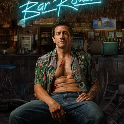 Miniature photo du film : Road House