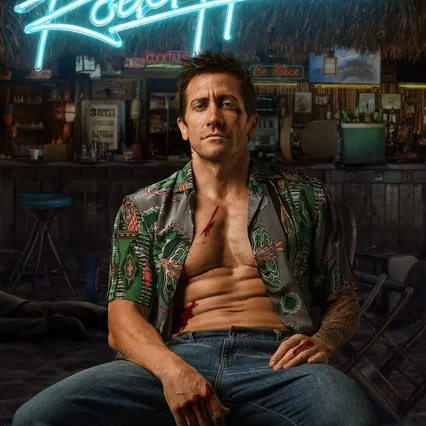 Miniature photo du film : Road House