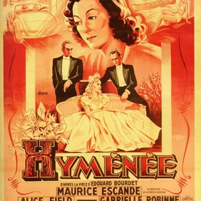 Photo du film : Hymenee