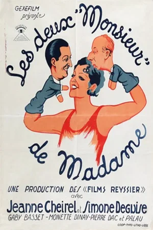 Affiche du film : Les deux monsieur de madame