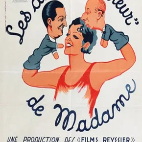 Photo du film : Les deux monsieur de madame