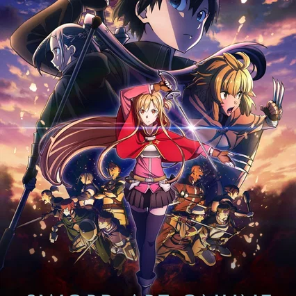 Miniature photo du film : Sword Art Online - Progressive - Scherzo of Deep Night