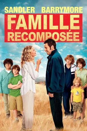 Photo 4 du film : Famille recomposée