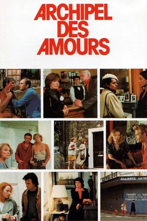 Photo du film : Archipel des amours