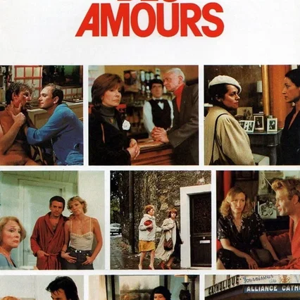 Miniature photo du film : Archipel des amours