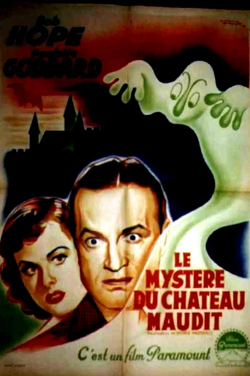 Photo 3 du film : Le mystere du chateau maudit