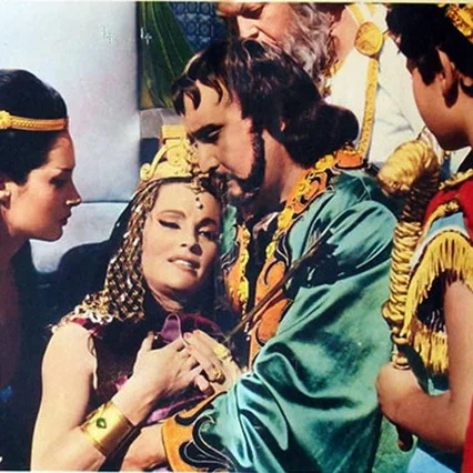 Miniature photo du film : Semiramis deesse de l'orient