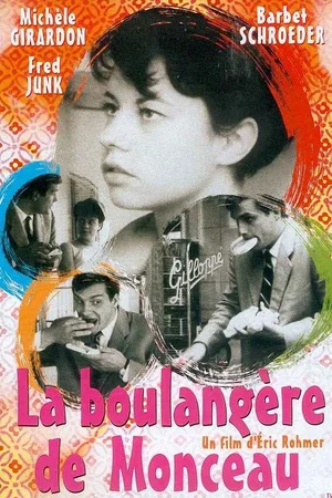 Affiche du film : La Boulangère de Monceau