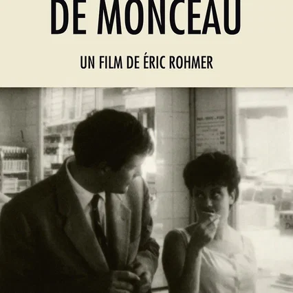 Miniature photo du film : La Boulangère de Monceau