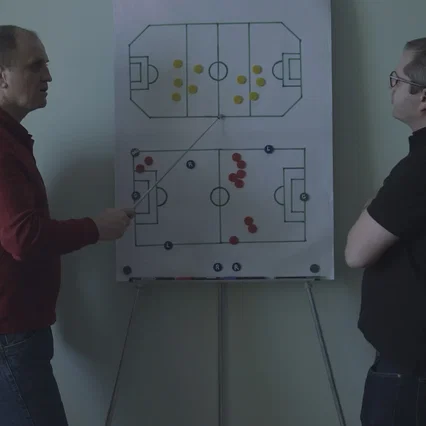 Miniature photo du film : Football infini