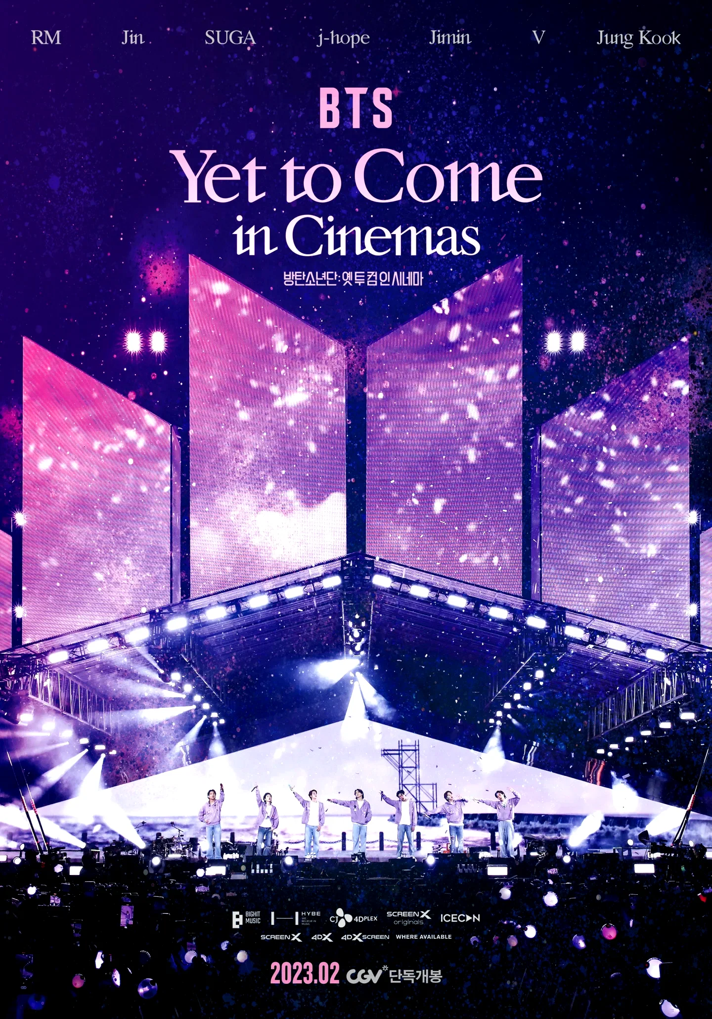 Affiche du film : BTS: Yet To Come in Cinemas