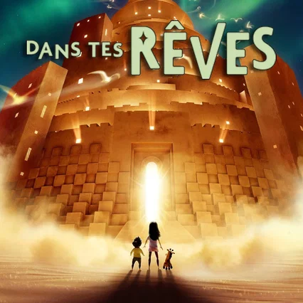 Miniature photo du film : Dans tes rêves