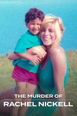 Photo 2 du film : Le Meurtre de Rachel Nickell