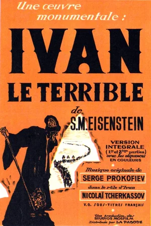 Affiche du film : Ivan le Terrible