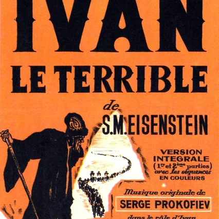 Miniature photo du film : Ivan le Terrible
