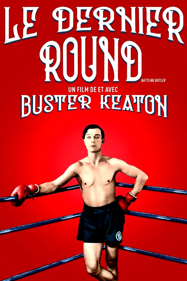 Photo 3 du film : Le Dernier Round