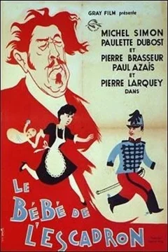 Affiche du film Le bebe de l'escadron