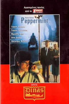 Affiche du film Peppermint
