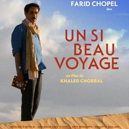 Miniature photo du film : Un si beau voyage