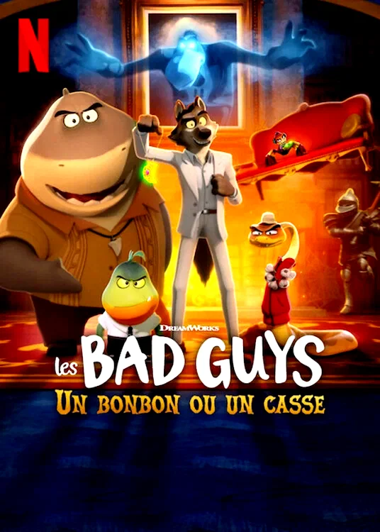 Photo du film : Les Bad Guys : Un bonbon ou un casse