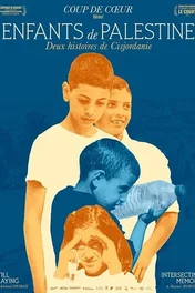 Enfants de Palestine – Deux histoires de Cisjordanie Bande-annonce officielle [VOSTFR]