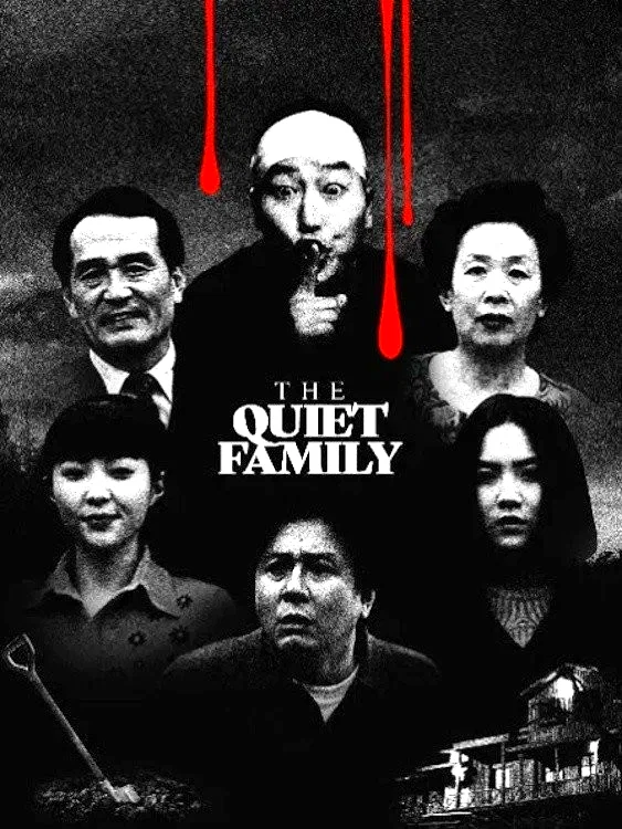 Affiche du film : The Quiet Family