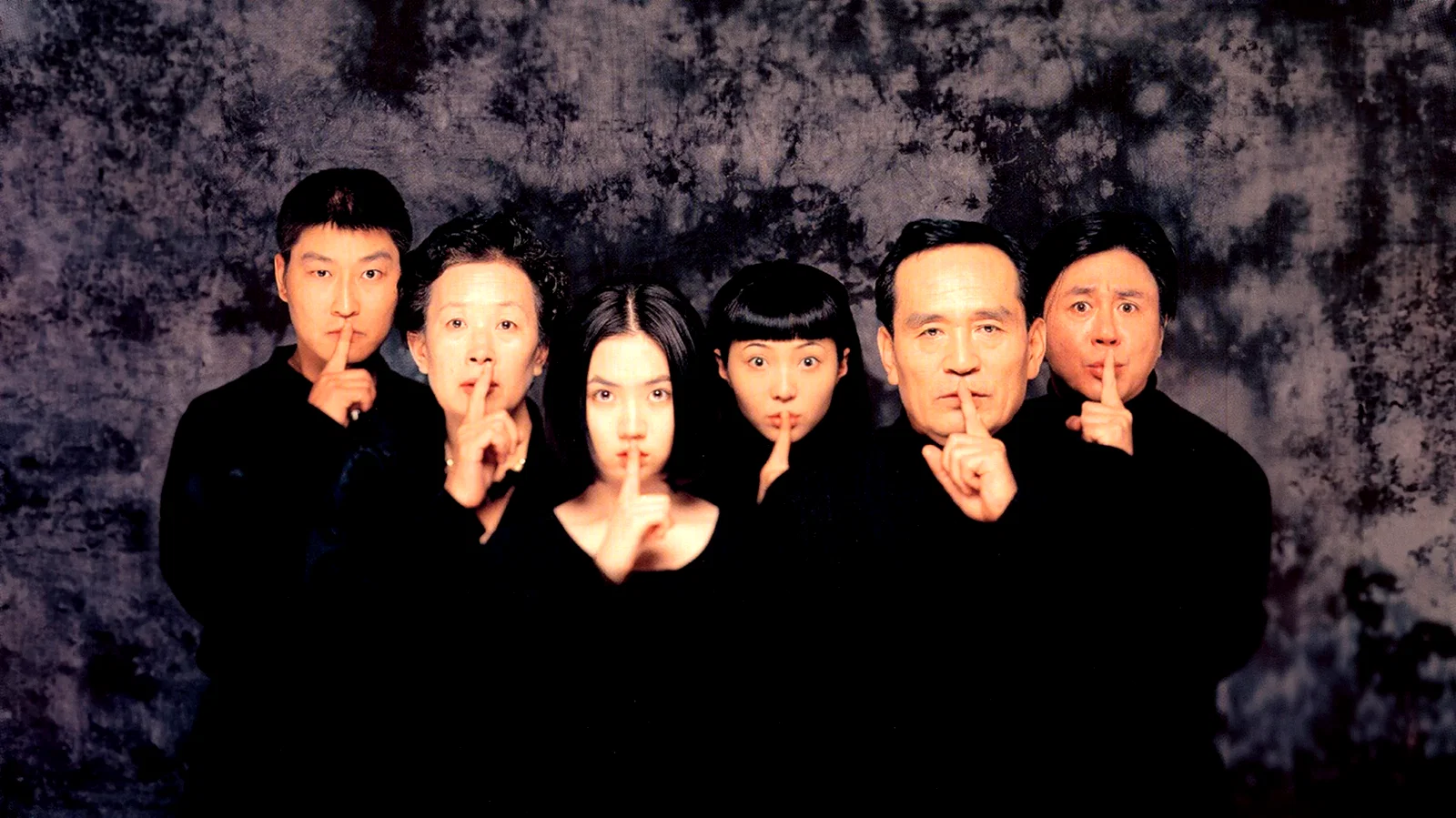 Photo du film : The Quiet Family