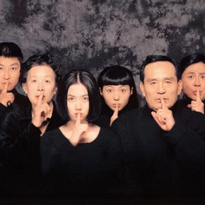 Photo du film : The Quiet Family