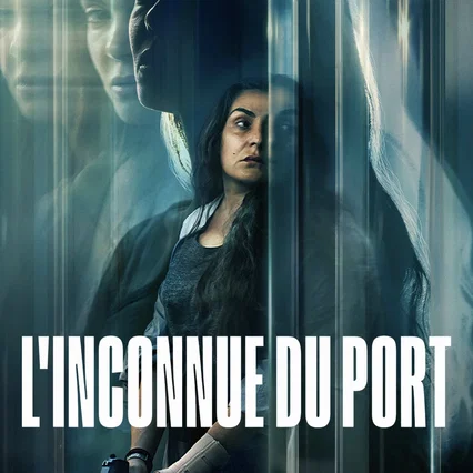 Miniature photo du film : The Marked Woman