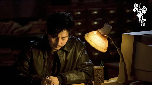 Photo du film : Mojin: Kunlun Shrine