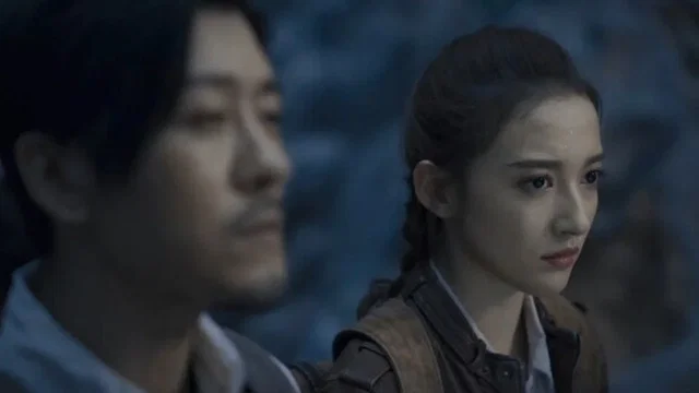Photo du film : Mojin: Longling Misty Cave
