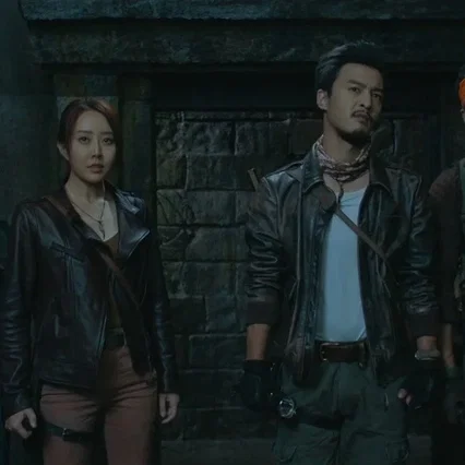 Miniature photo du film : Mojin: Raiders of the Wu Gorge