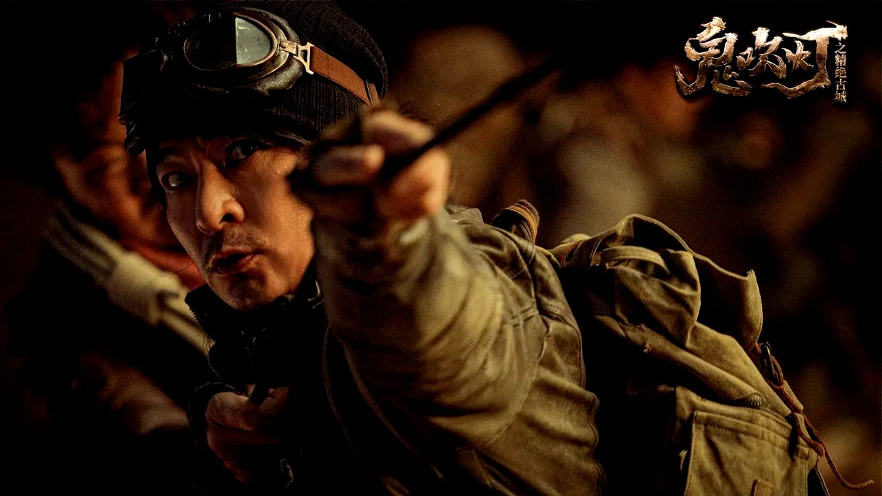 Photo 2 du film : Mojin: Ancient City of Cadota