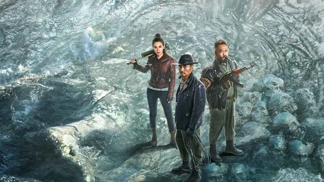 Photo du film : The Legend Hunters