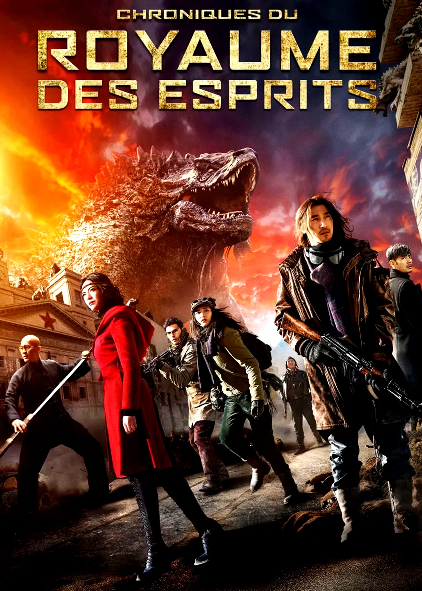 Affiche du film : Chroniques Du Royaume Des Esprits