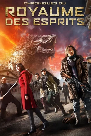 Affiche du film : Chroniques Du Royaume Des Esprits