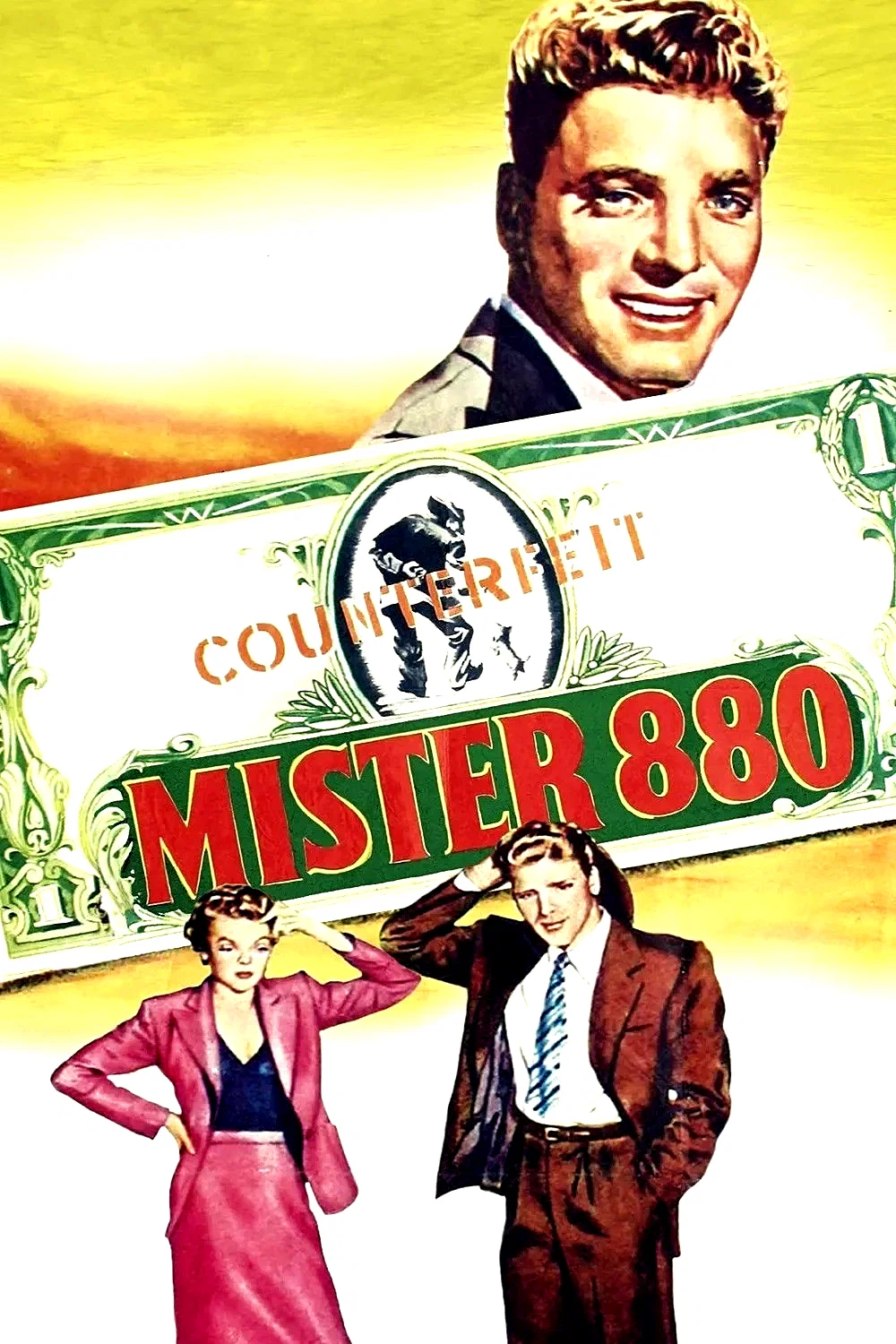 Affiche du film : La bonne combine