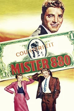 Affiche du film La bonne combine