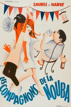 Affiche du film Les Compagnons de la nouba