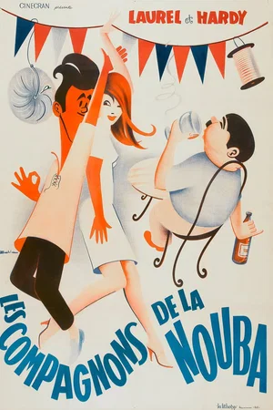 Affiche du film : Les Compagnons de la nouba