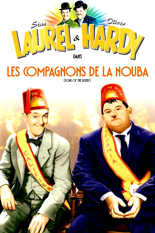 Photo 5 du film : Les Compagnons de la nouba