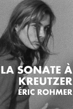 Affiche du film La Sonate à Kreutzer