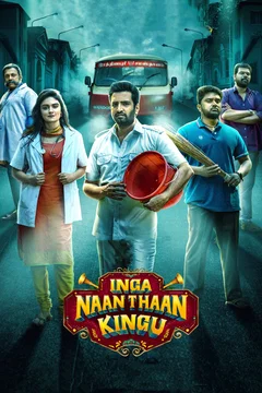 Affiche du film = Inga Naan Thaan Kingu
