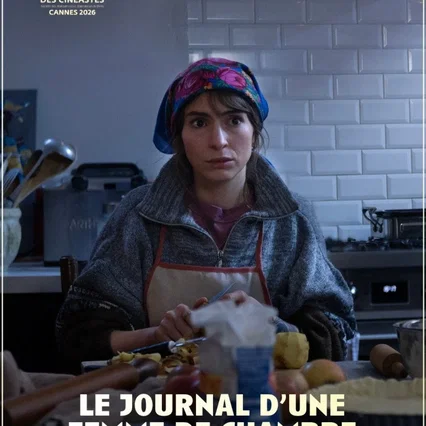 Miniature photo du film : Le Journal d’une femme de chambre