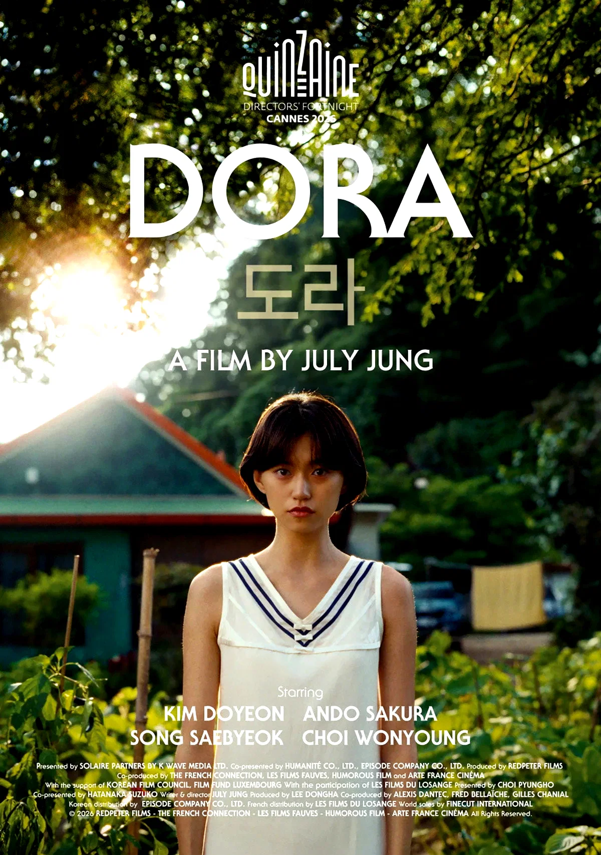 Affiche du film : Dora