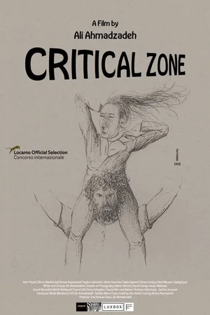 Photo 3 du film : Critical Zone